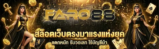 ufabetflixgold image