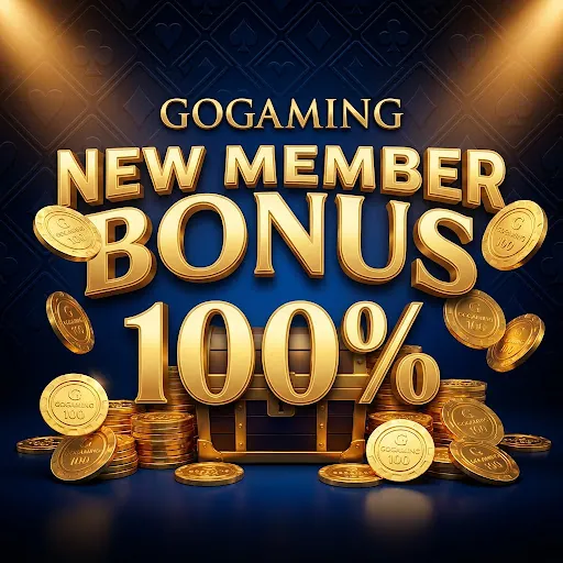 ufabetflixgold Promotion 1