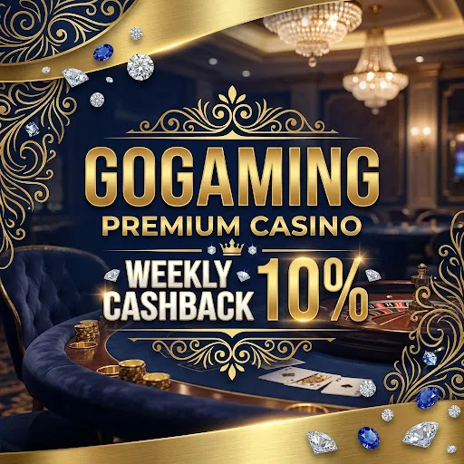 ufabetflixgold Promotion 3